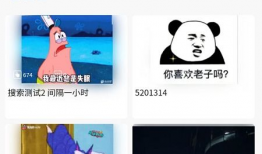 秒懂视频,轻松掌握知识，高效学习新技能